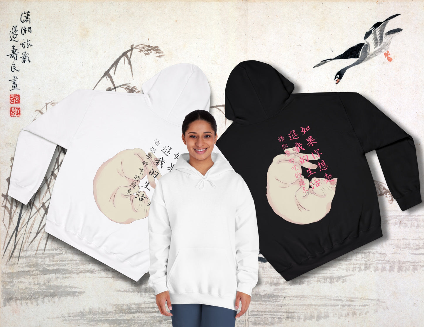 If You Want To Be In My Life, Bring Food | Funny Chinese Text T-Shirt & Sticker | Unique Mandarin Design on Hoodie, Mug, Tote Bag | Fun Chinese Characters Gift for Language Lovers | Foodie Gift