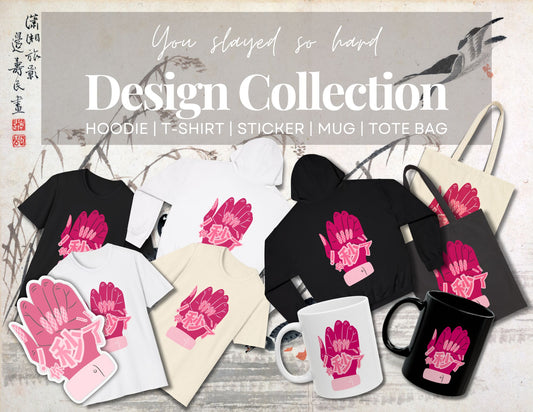 You Slayed So Hard | Funny Chinese Text T-Shirt & Sticker | Unique Mandarin Design on Hoodie, Mug, Tote Bag | Fun Chinese Characters Gift for Language Lovers