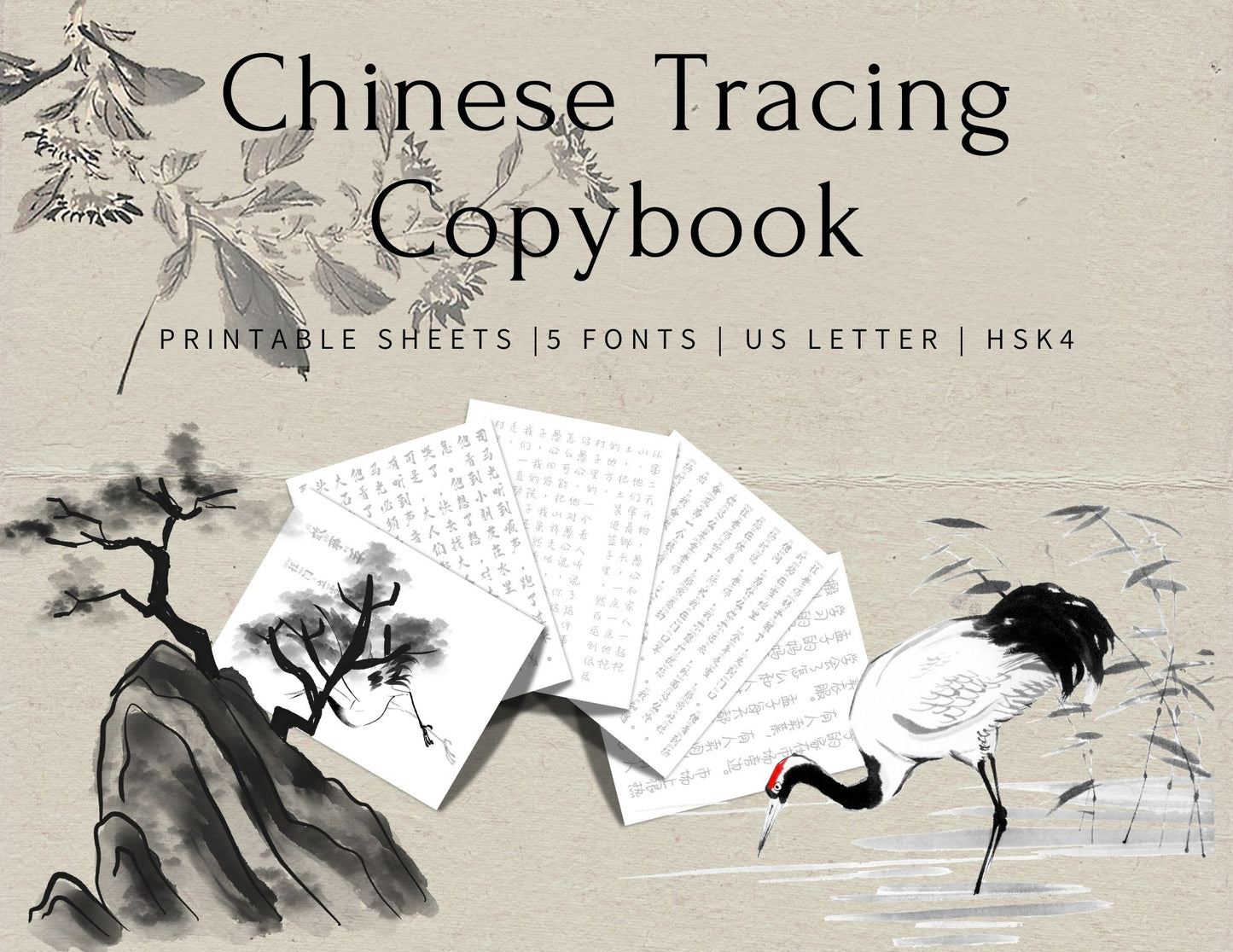 Ancient Chinese Stories | Tracing Chinese Characters Copybook | Printable HSK4 Practice Sheets & Writing Exercises | Learn Mandarin | Writing Calligraphy Workbook (Copy)
