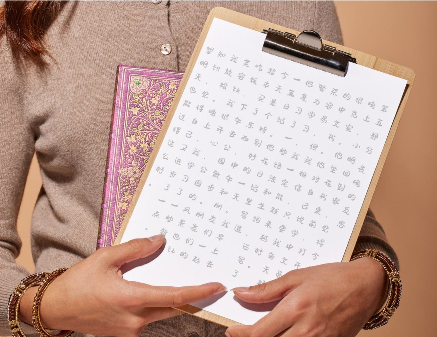 How to write Chinese Characters? Guess no more and learn Mandarin with tracing copybook. Printable sheets with different fonts made for your writing practice.