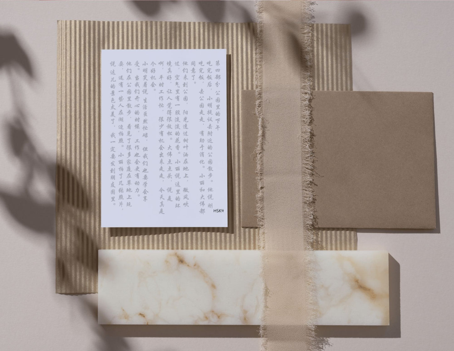 How to write Chinese Characters? Guess no more and learn Mandarin with tracing copybook. Printable sheets with different fonts made for your writing practice.