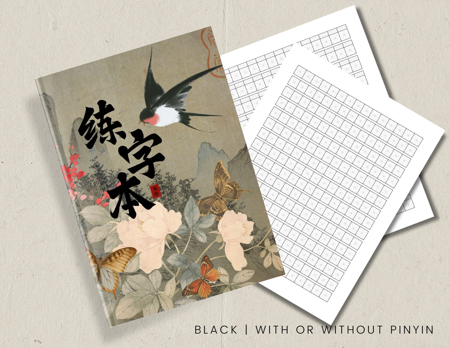 learn chinese with great chinese writing practice notebook. Mandarin study. With or without pinyin