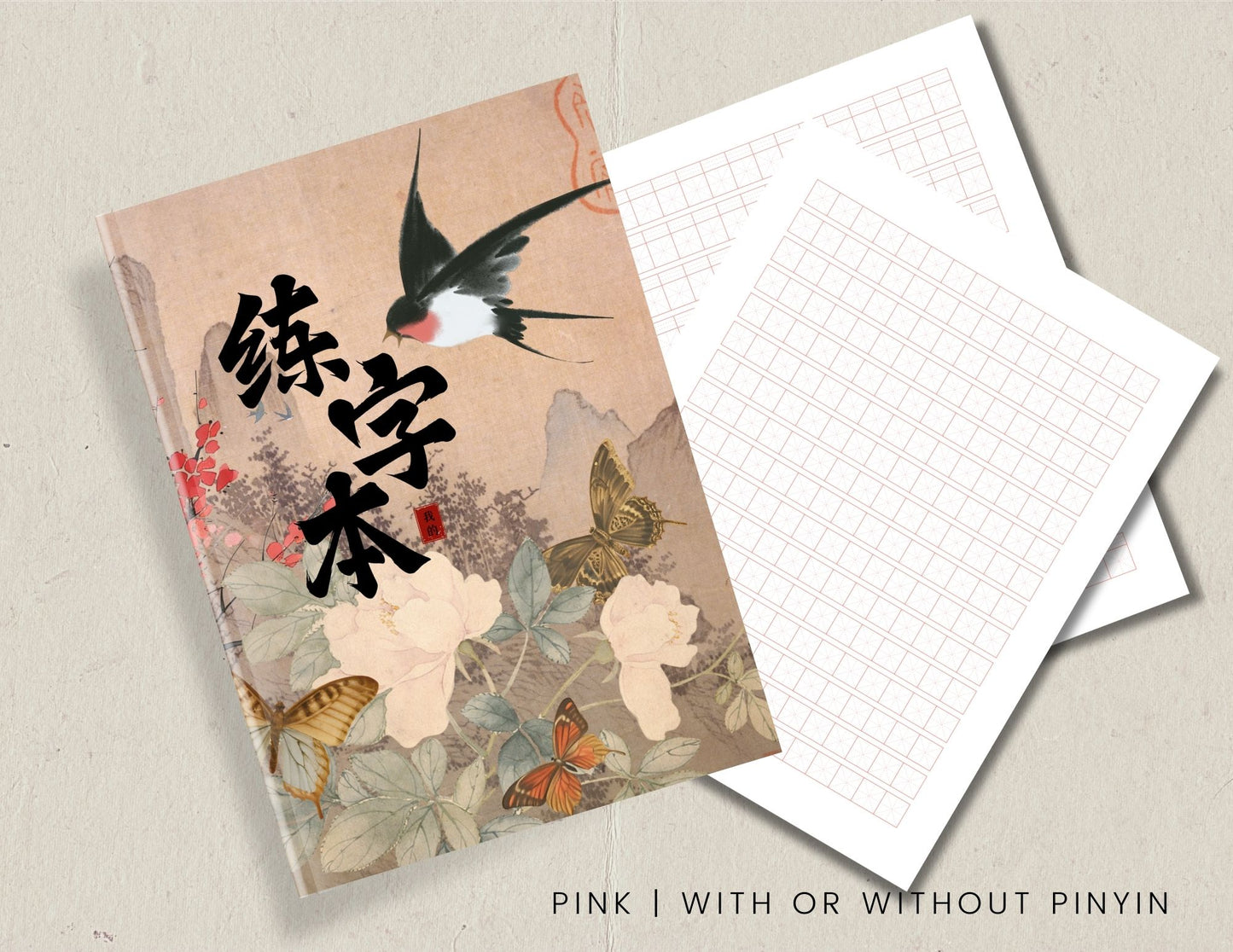 learn chinese with great chinese writing practice notebook. Mandarin study. With or without pinyin. How to write Chinese Characters. Practice how to write Japanese characters. Learn how to write Mandarin.