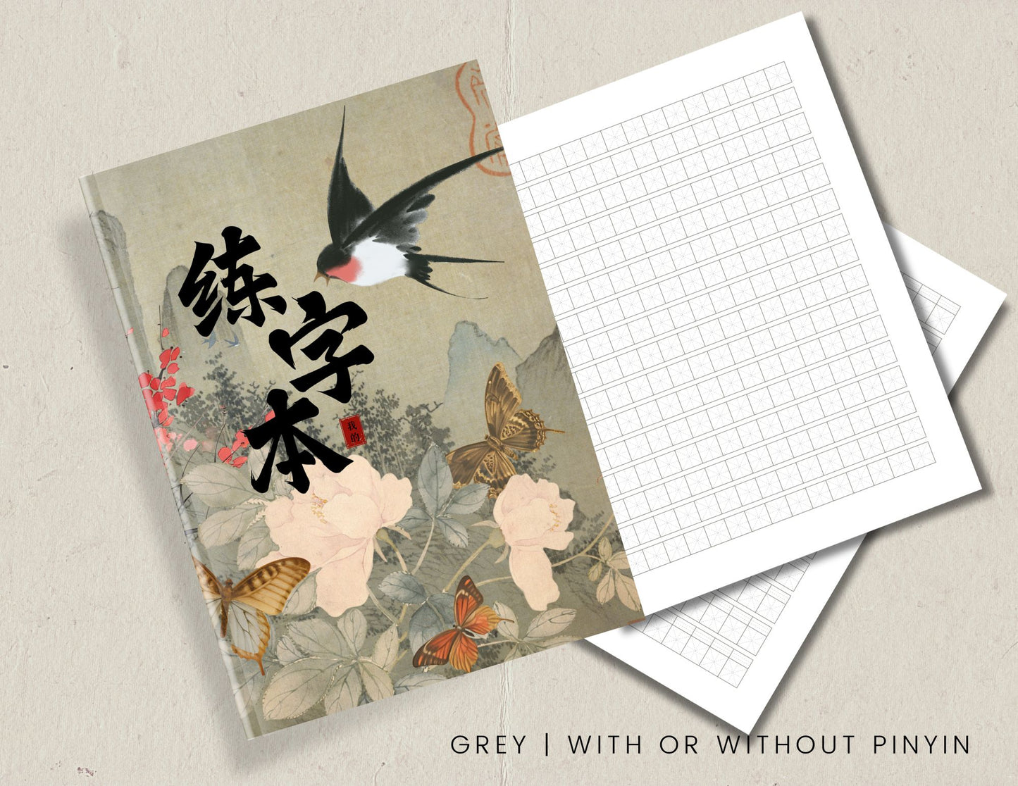 learn chinese with great chinese writing practice notebook. Mandarin study. With or without pinyin. How to write Chinese Characters. Practice how to write Japanese characters. Learn how to write Mandarin.