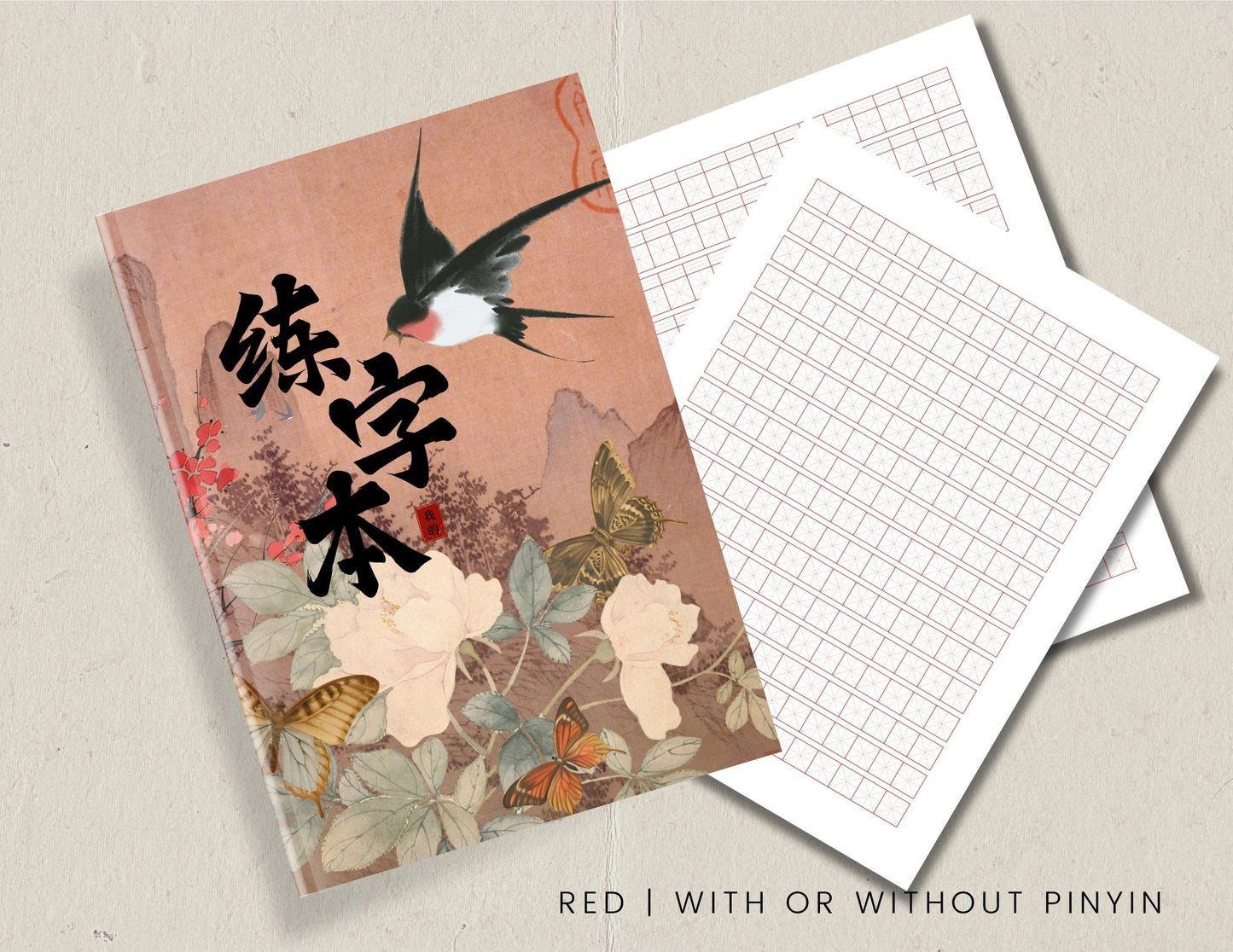 learn chinese with great chinese writing practice notebook. Mandarin study. With or without pinyin. How to write Chinese Characters. Practice how to write Japanese characters. Learn how to write Mandarin.
