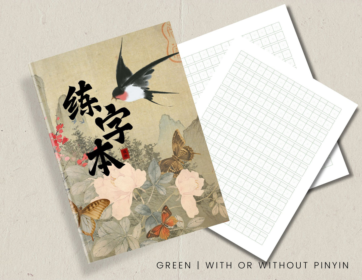 learn chinese with great chinese writing practice notebook. Mandarin study. With or without pinyin. How to write Chinese Characters. Practice how to write Japanese characters. Learn how to write Mandarin.