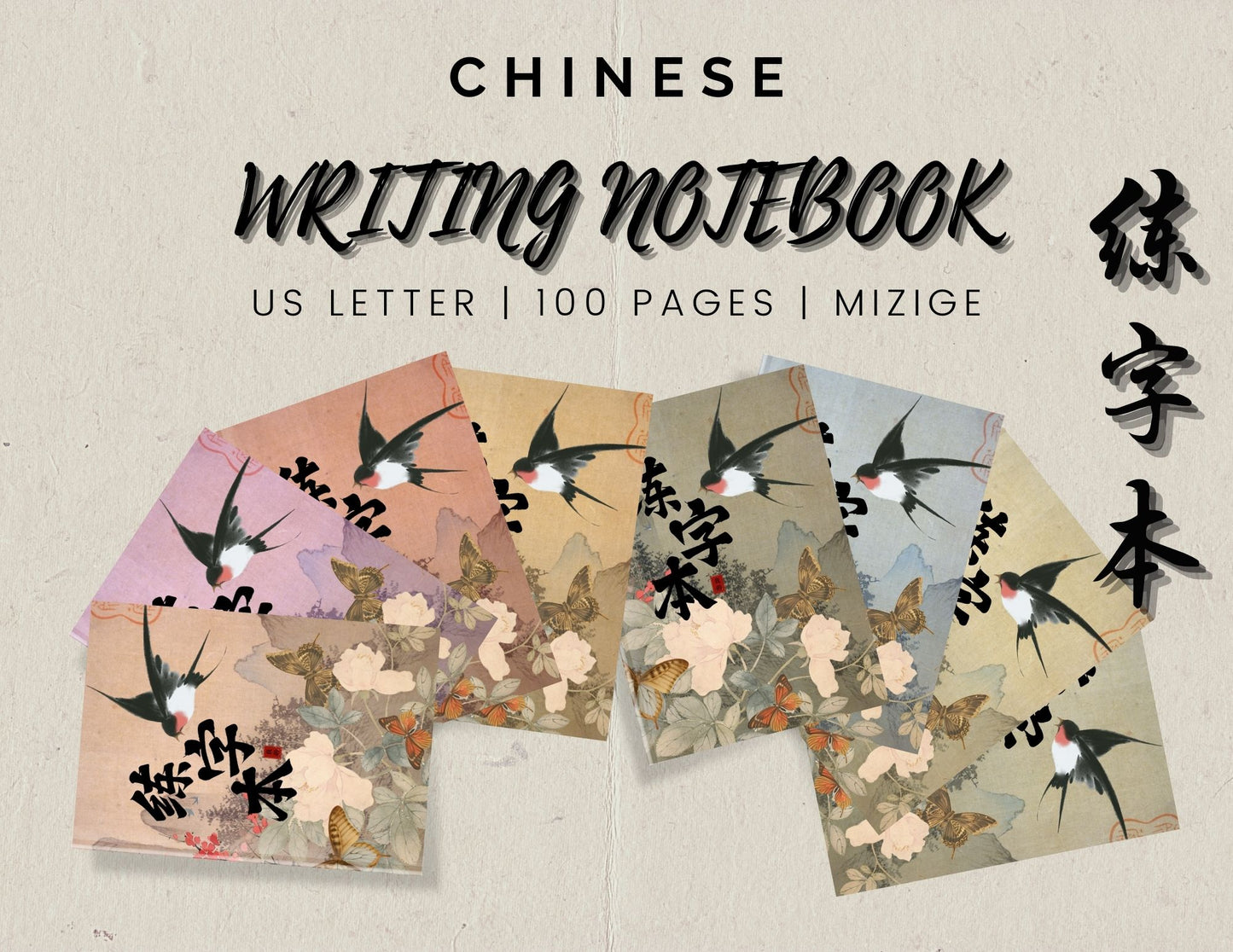 learn chinese with great chinese writing practice notebook. Mandarin study.