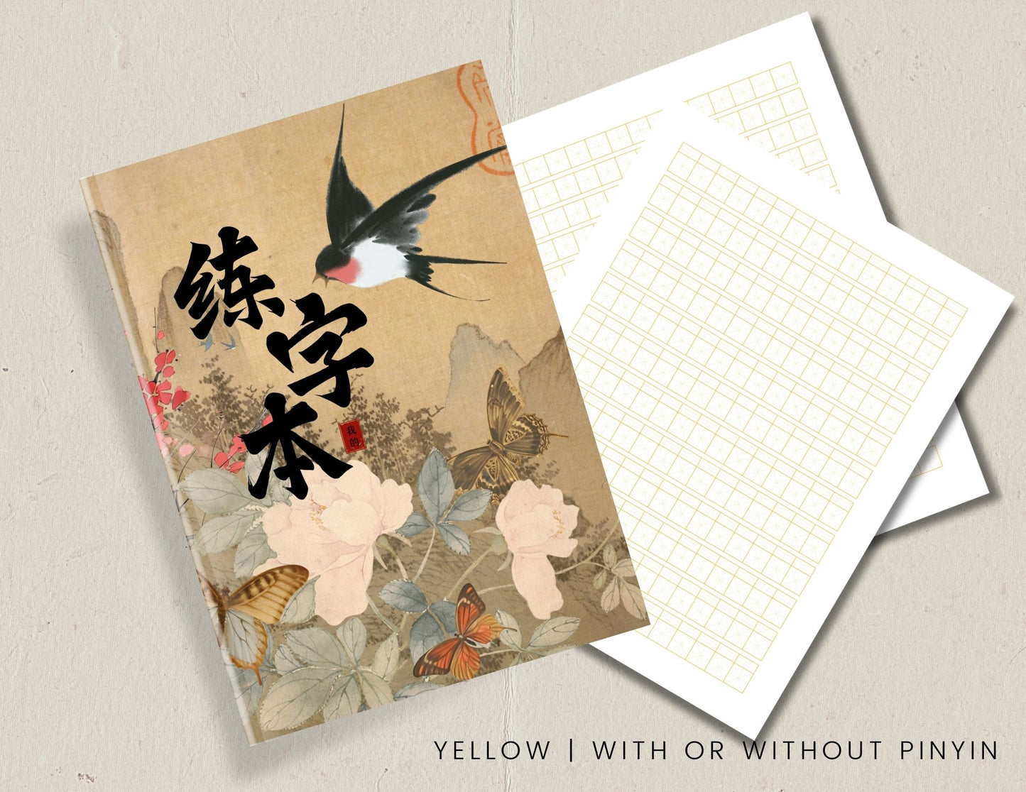 learn chinese with great chinese writing practice notebook. Mandarin study. With or without pinyin. How to write Chinese Characters. Practice how to write Japanese characters. Learn how to write Mandarin.