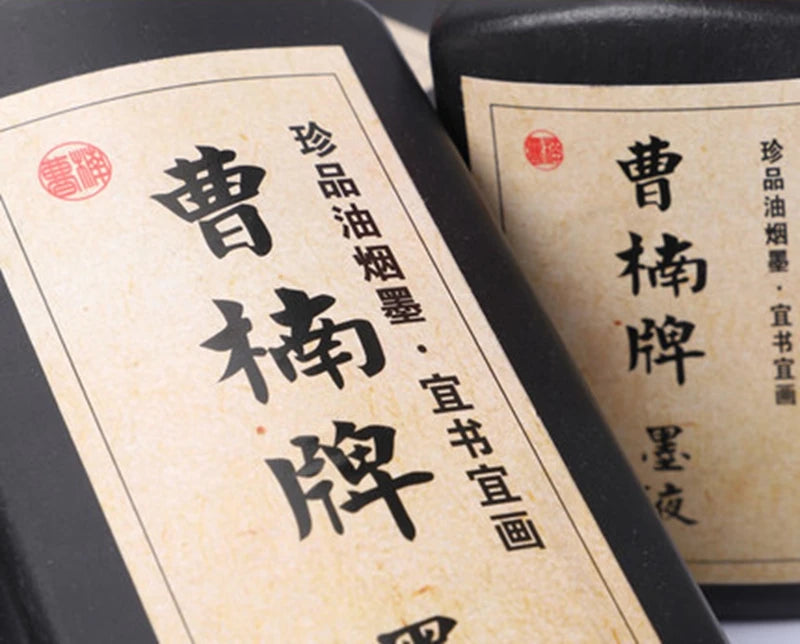 100ml/250ml Chinese Calligraphy Ink – Black, Red, White, Silver & Gold Metallic Inks for Writing and Art
