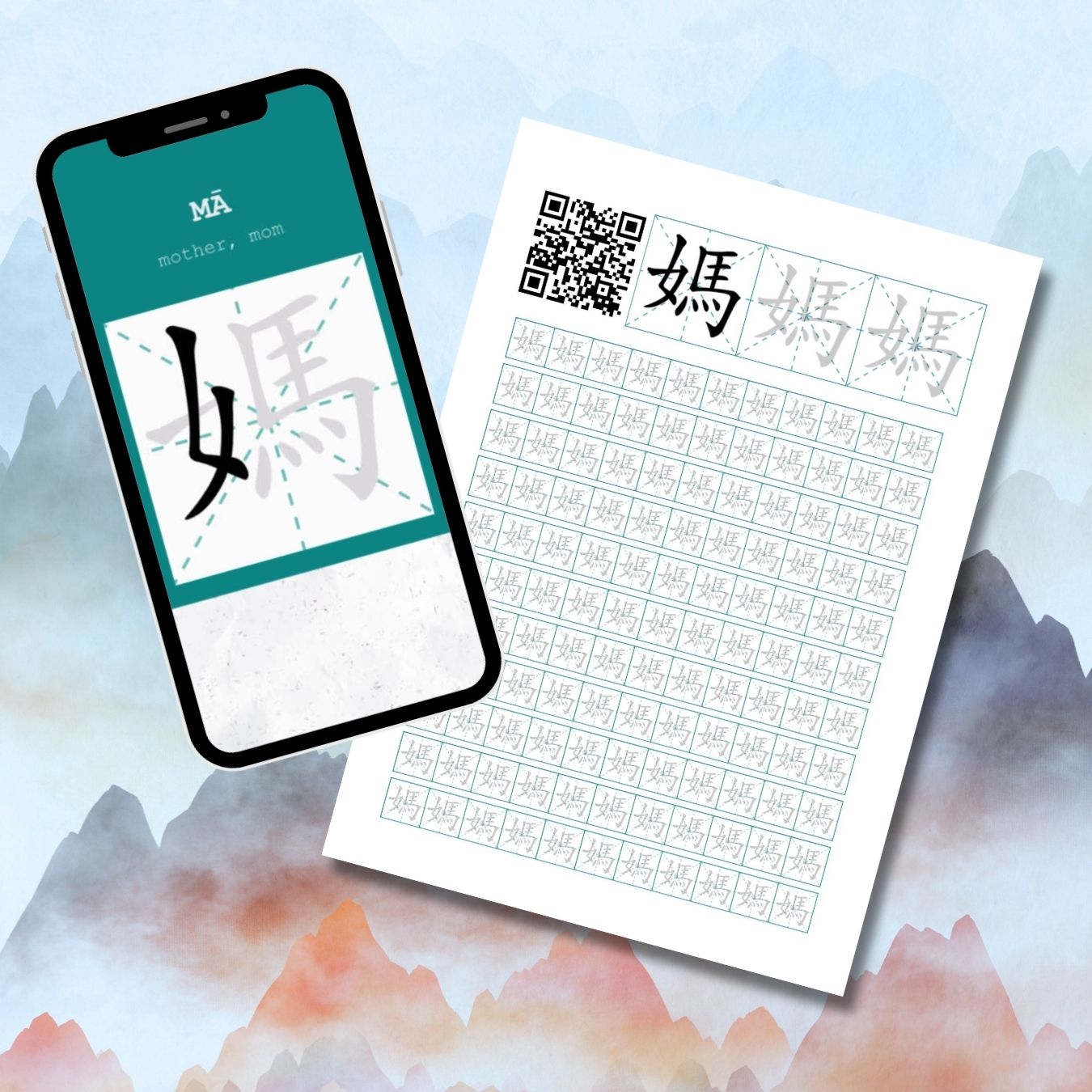 New HSK 1 - 174 Chinese Hanzi Characters Bundle - Traditional - Printable Worksheets with Stroke Order QR Codes