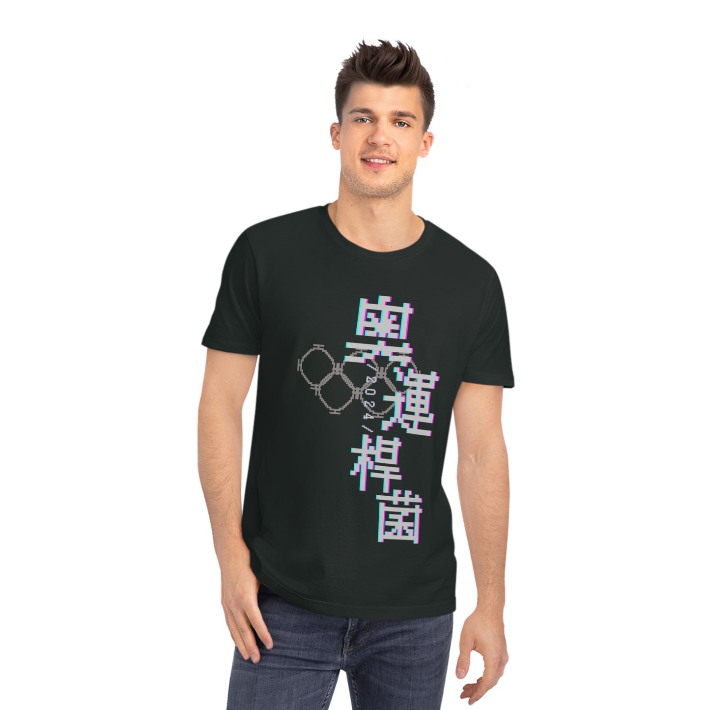 Funny Chinese Text T-shirt: Olympic Bacteria "奥运杆菌" - A Hilarious Mix-Up at the 2024 Olympics!