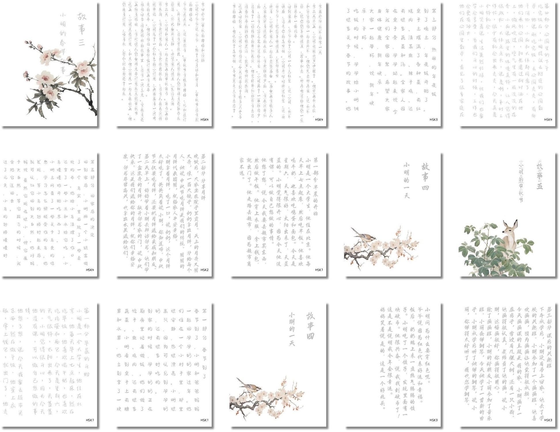 How to write Chinese Characters? Guess no more and learn Mandarin with tracing copybook. Printable sheets with different fonts made for your writing practice. 
