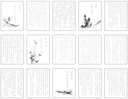 Ancient Chinese Stories | Tracing Chinese Characters Copybook | Printable HSK4 Practice Sheets & Writing Exercises | Learn Mandarin | Writing Calligraphy Workbook (Copy)