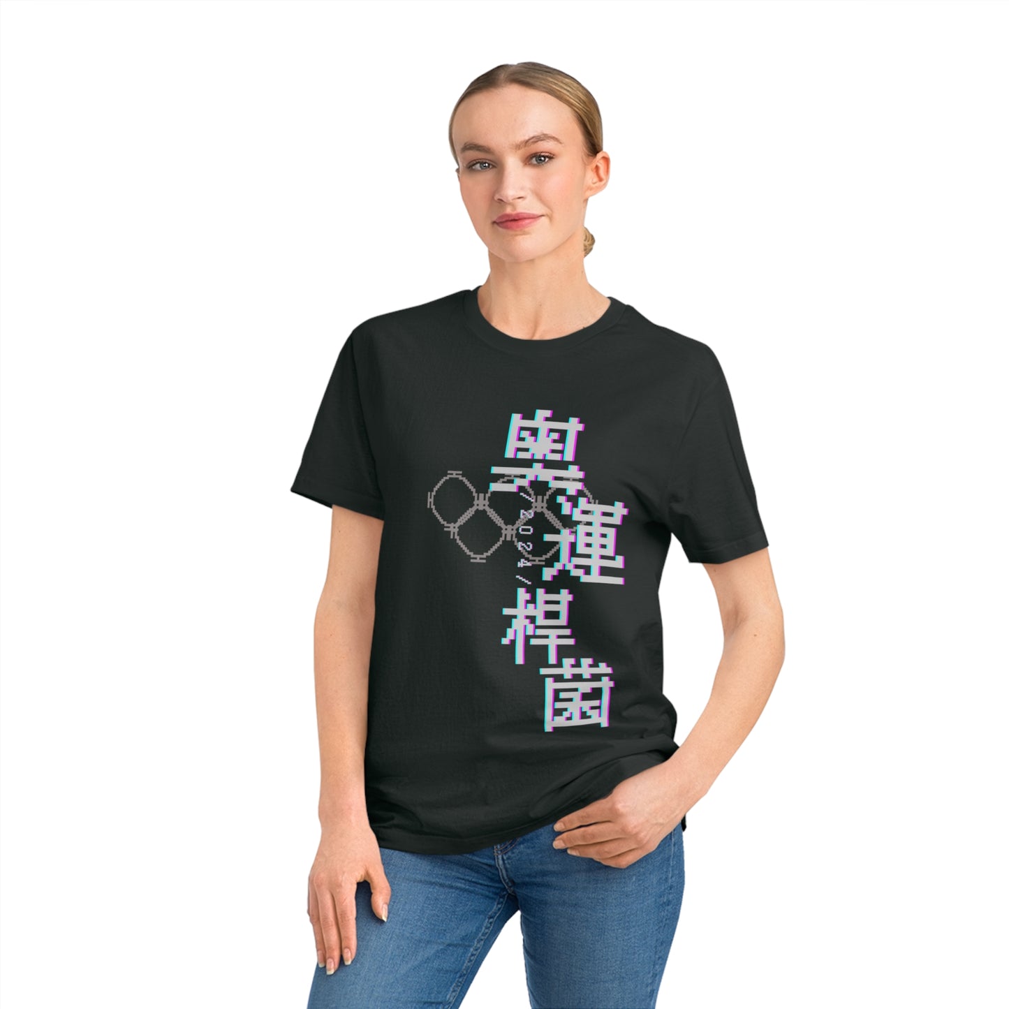 Funny Chinese Text T-shirt: Olympic Bacteria "奥运杆菌" - A Hilarious Mix-Up at the 2024 Olympics!
