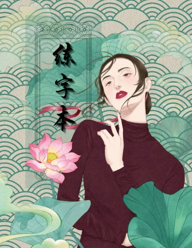 Book Cover Variant Thumbnail