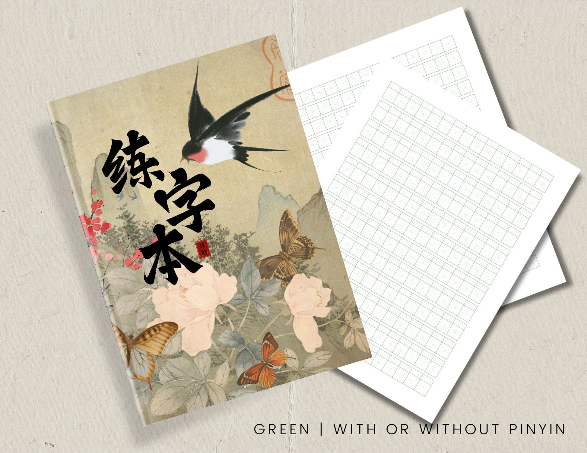 learn chinese with great chinese writing practice notebook. Mandarin study. With or without pinyin. How to write Chinese Characters. Practice how to write Japanese characters. Learn how to write Mandarin. 