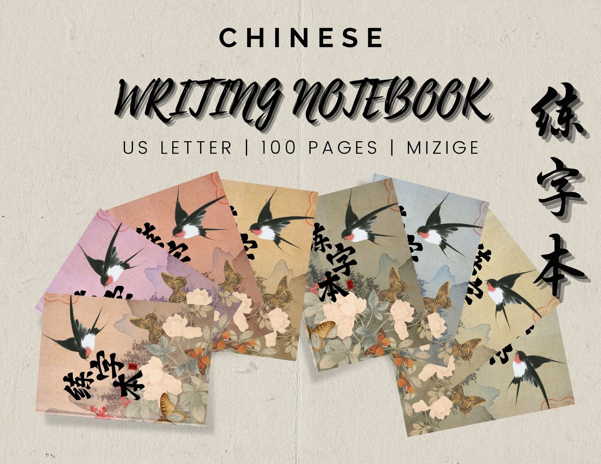 learn chinese with great chinese writing practice notebook. Mandarin study. 