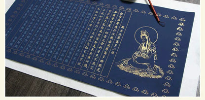 Chinese Calligraphy Paper Roll: Heart Sutra Copybooks for Practicing Buddhist Texts, 10 Sheets