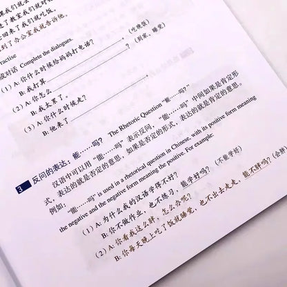 chinese sticks, chinese stone, chinese strainer, chinese stuff, chinese sword, chinese swordsmanship, chinese symbols, chinese t, chinese tapestry, chinese teapots, chinese textbook, chinese textbook for beginners, chinese top, chinese tracing, chinese umbrella, chinese vinegar, chinese vocabulary, chinese wedding, chinese workbook, chinese writing, chinese writing workbook, chinese yoyo, chinese zodiac, choctaw language and culture, 
