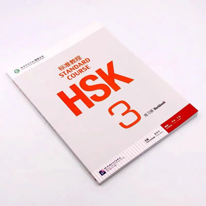hsk 1 chinese characters workbook for beginners, hsk 1 chinese grammar, hsk 1 flashcards, hsk 1 standard course, hsk 1 standard course textbook, hsk 1 storybook, hsk 1 textbook, hsk 1 textbook and workbook, hsk 1 vocabulary, hsk 1 vocabulary flashcards, hsk 1 workbook, hsk 1 writing practice, hsk 2, hsk 2 book, hsk 2 chinese, hsk 2 flashcards, hsk 2 standard course, hsk 2 storybook, hsk 2 textbook, hsk 2 workbook, hsk 25e, 