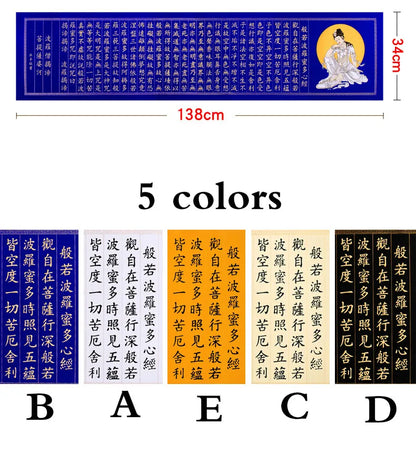 Chinese Calligraphy Paper Roll: Small Regular Script Copybook, 5 Sheets for Heart Sutra Practice