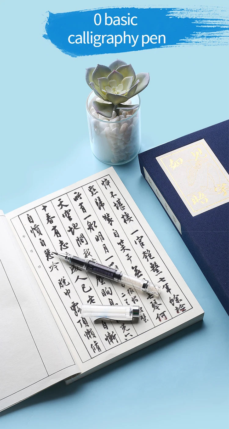 Chinese Transparent Beauty Calligraphy Brush Pen – Refillable Ink, Perfect for Writing & Signatures