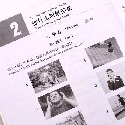 hsk 3, hsk 3 flashcards, hsk 3 textbook, hsk 3 workbook, hsk 4, hsk 4 book, hsk 4 flashcards, hsk 4 textbook, hsk 4 workbook, hsk 4a, hsk 4b, hsk 4k, hsk 5, hsk 5 book, hsk 5 standard course, hsk 5 textbook, hsk 5 vocabulary, hsk 5 workbook, hsk a2 artist tracing light box, hsk dictionary, hsk light pad, hsk mouse, hsk pro, hsk pro 4k, hsk pro ace, hsk pro mouse, hsk textbook, hsk textbook 1, hsk textbook and workbook, 