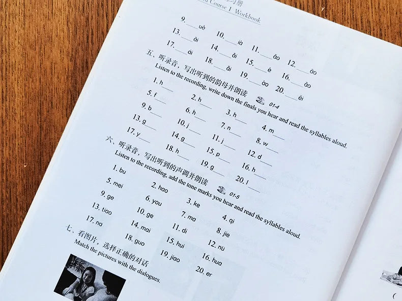 HSK 1 Standard Course Textbook, Workbook and Teacher’s Book by Jiang Liping | Learn Chinese | Mandarin Study