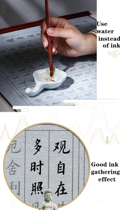 Chinese Calligraphy Paper Roll: Script Brush Water Writing Chinese Classics Heart Sutra and Lan Ting Xu Calligraphy Copybook