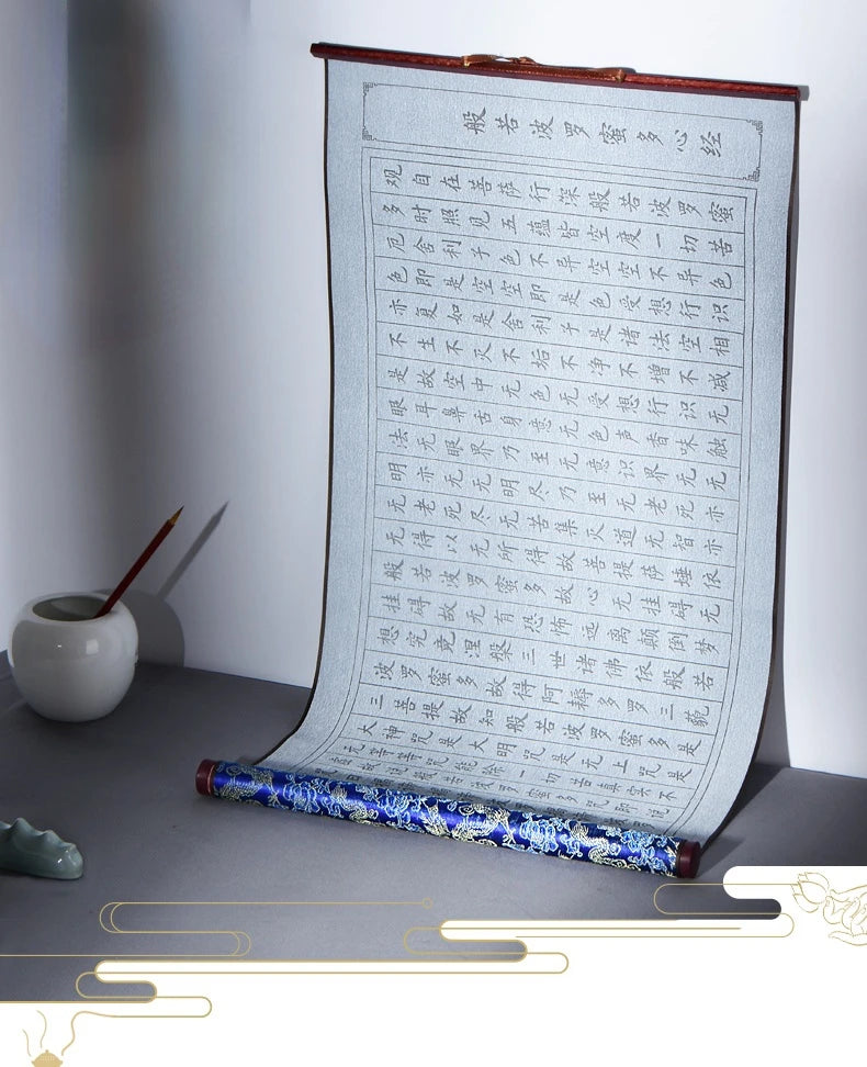 Chinese Calligraphy Paper Roll: Script Brush Water Writing Chinese Classics Heart Sutra and Lan Ting Xu Calligraphy Copybook