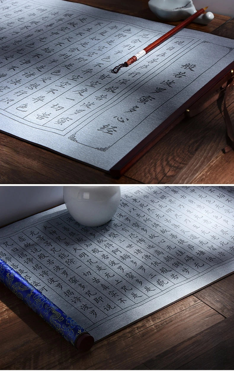 Chinese Calligraphy Paper Roll: Script Brush Water Writing Chinese Classics Heart Sutra and Lan Ting Xu Calligraphy Copybook