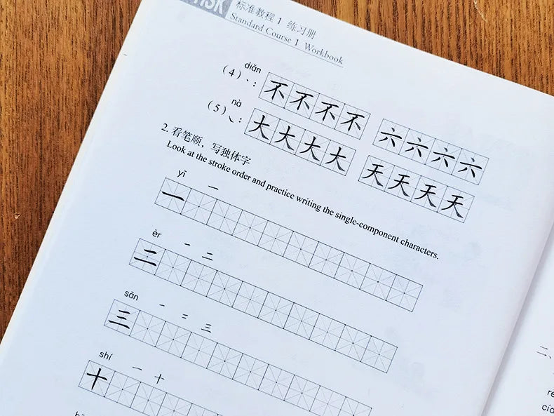 hsk 1 chinese characters workbook for beginners, hsk 1 chinese grammar, hsk 1 flashcards, hsk 1 standard course, hsk 1 standard course textbook, hsk 1 storybook, hsk 1 textbook, hsk 1 textbook and workbook, hsk 1 vocabulary, hsk 1 vocabulary flashcards, hsk 1 workbook, hsk 1 writing practice, hsk 2, hsk 2 book, hsk 2 chinese, hsk 2 flashcards, hsk 2 standard course, hsk 2 storybook, hsk 2 textbook, hsk 2 workbook, hsk 25e, 