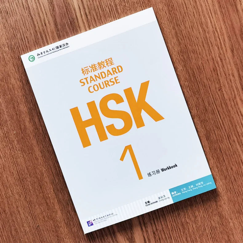 hsk 1 standard course textbook, hsk 1 storybook, hsk 1 textbook, hsk 1 textbook and workbook, hsk 1 vocabulary, hsk 1 vocabulary flashcards, hsk 1 workbook, hsk 1 writing practice, hsk 2, hsk 2 book, hsk 2 chinese, hsk 2 flashcards, hsk 2 standard course, hsk 2 storybook, hsk 2 textbook, hsk 2 workbook, hsk 25e, hsk 3, hsk 3 flashcards, hsk 3 textbook, hsk 3 workbook, hsk 4, hsk 4 book, hsk 4 flashcards, hsk 4 textbook, hsk 4 workbook, hsk 4a, hsk 4b, hsk 4k, hsk 5, hsk 5 book, hsk 5 standard course, hsk 5 