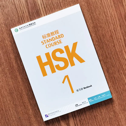 hsk 1 standard course textbook, hsk 1 storybook, hsk 1 textbook, hsk 1 textbook and workbook, hsk 1 vocabulary, hsk 1 vocabulary flashcards, hsk 1 workbook, hsk 1 writing practice, hsk 2, hsk 2 book, hsk 2 chinese, hsk 2 flashcards, hsk 2 standard course, hsk 2 storybook, hsk 2 textbook, hsk 2 workbook, hsk 25e, hsk 3, hsk 3 flashcards, hsk 3 textbook, hsk 3 workbook, hsk 4, hsk 4 book, hsk 4 flashcards, hsk 4 textbook, hsk 4 workbook, hsk 4a, hsk 4b, hsk 4k, hsk 5, hsk 5 book, hsk 5 standard course, hsk 5 
